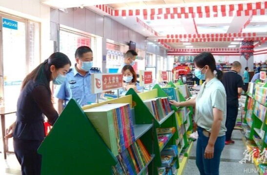 【新湖南】临武开展文化出版市场和网络文化环境专项整治行动