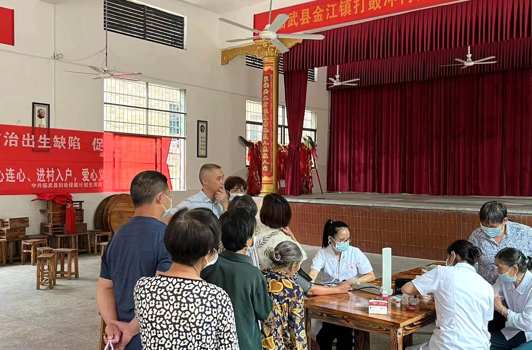 临武县卫健系统主题宣教服务活动进村进社区进企业