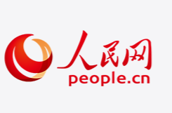 【人民网 湖南频道】保通保畅守一线，端午假期他们这样过