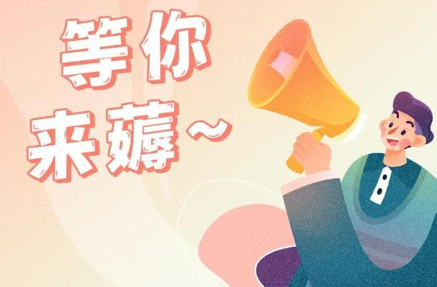 这里有些“很健康的羊毛”等你来“薅”~