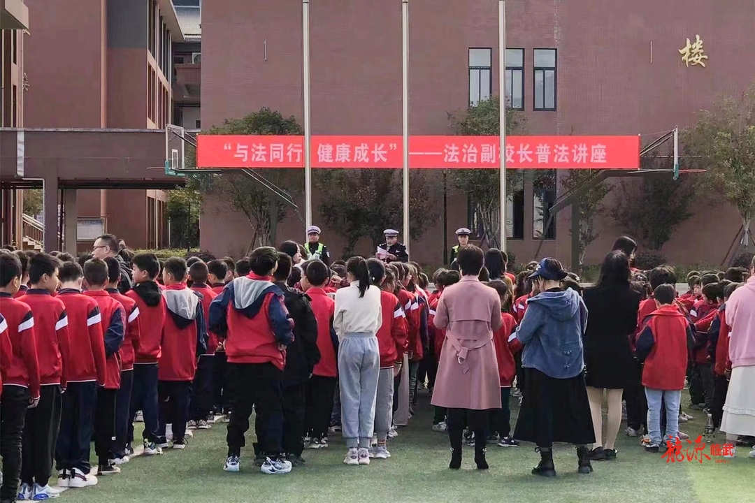 整治交通问题顽瘴痼疾 |  临武交警：小手牵大手 共走平安路