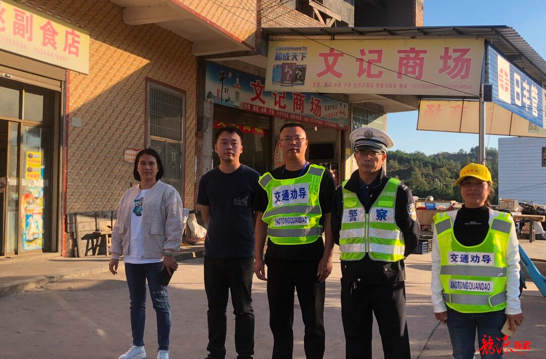 武水镇掀起“戴帽工程”专项整治热潮