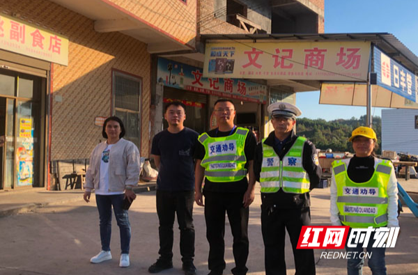 【红网总网湖南频道】临武武水镇掀起“戴帽工程”专项整治热潮