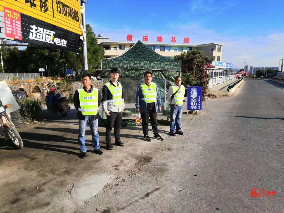 整治交通问题顽瘴痼疾 | 舜峰镇：全面推进 集中攻坚