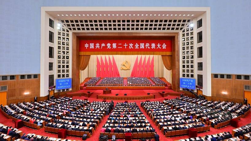 二十大时光 | 郴州广大党员干部群众收听收看党的二十大开幕会
