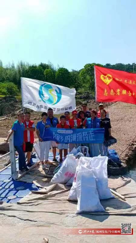 【学习强国】一线故事丨武水河畔最美人——临武县退役军人志愿者服务队记事