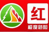 10月20日湖南省森林防灭火指挥部发布森林火险红色预警[Ⅰ级/特别严重]