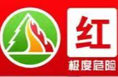 10月22日，湖南省森林防灭火指挥部发布森林火险红色预警[Ⅰ级/特别严重]