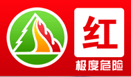 10月24日，湖南省森林防灭火指挥部发布森林火险红色预警[Ⅰ级/特别严重]