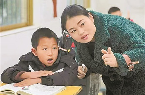 【学习强国】行业模范 | “有爱才有真正的教育”——记“湖南省优秀教师”蔺兀