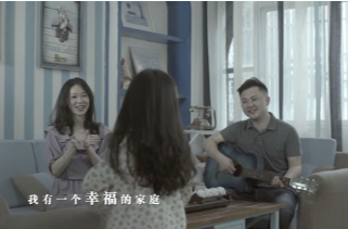 郴州反诈之《深渊》