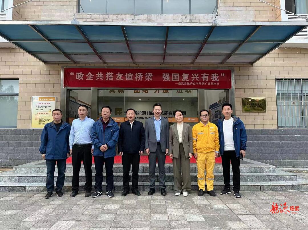临武县政府办开展主题党日活动集中学习党的二十大精神