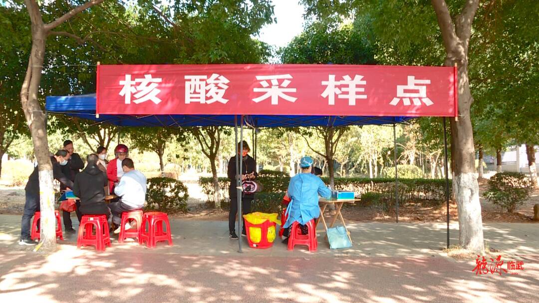 临武县持续开展城区常态化核酸筛查