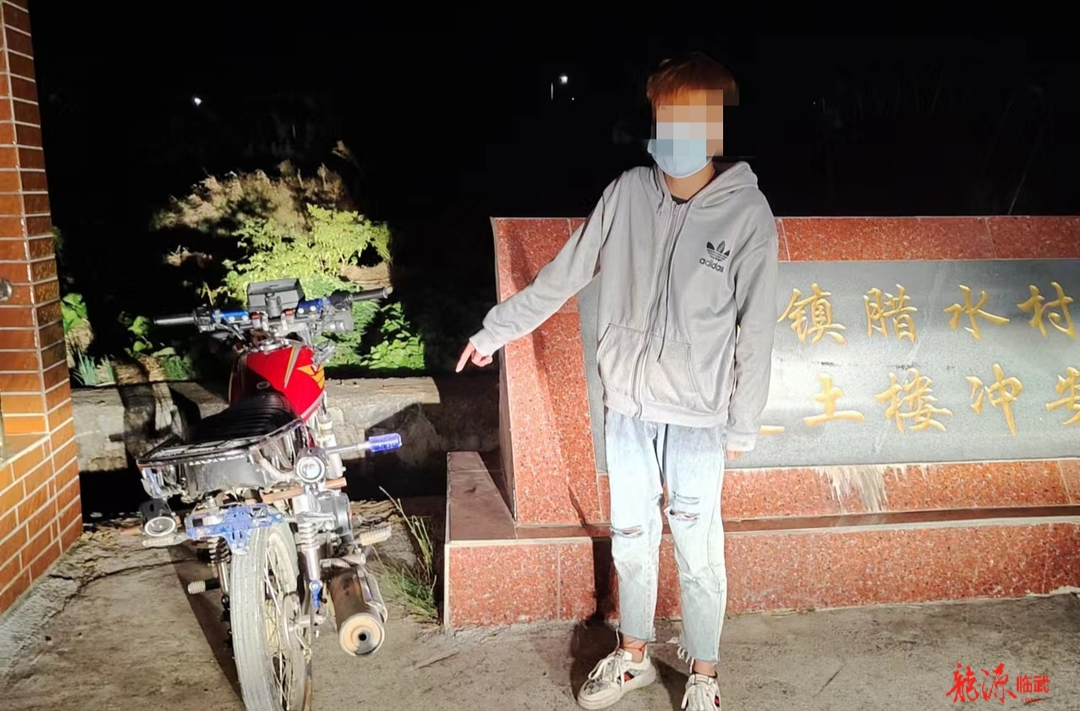 整治交通问题顽瘴痼疾 | 临武公安交警快速破获1起“鬼火少年”交通肇事逃逸案