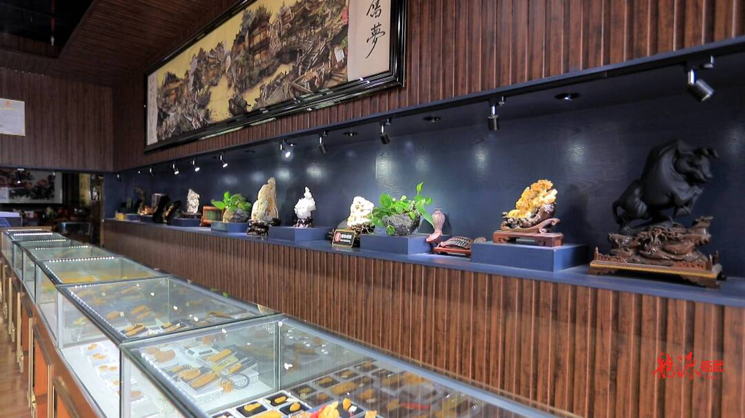 临武舜珑玉获得专属鉴定标准