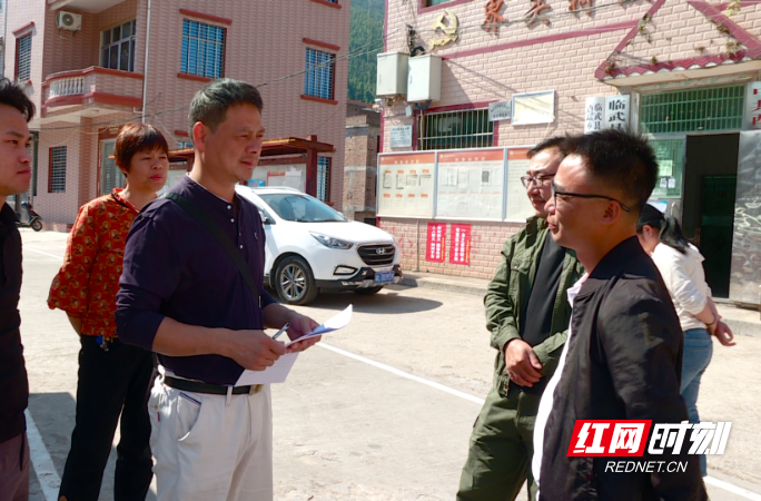 【红网时刻】临武县自然资源局：13个督查组助力森林防火