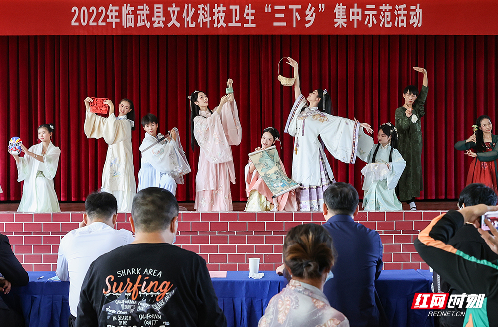 【红网时刻】临武县开展文化科技卫生“三下乡”集中示范活动