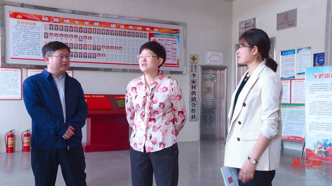 贺建湘到武水镇李家村调研指导“扫黄打非”进基层工作