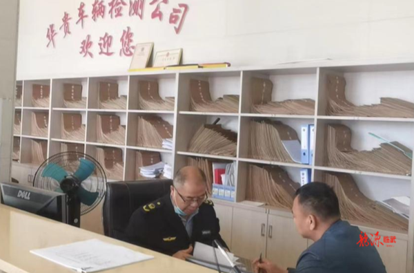 整治交通问题顽瘴痼疾 | 临武县市场监督管理局严查车辆检测有限公司