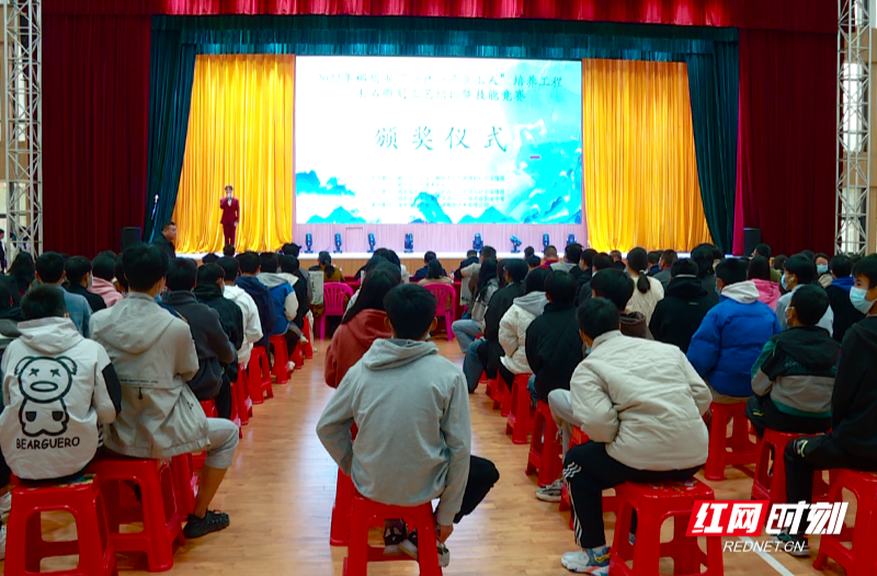 【红网时刻】2022年郴州市“一户一产业工人”培养工程玉石雕刻工艺培训暨技能竞赛在临武县落下帷幕