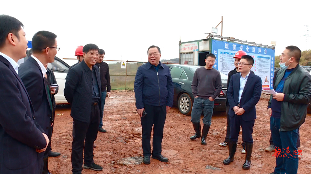 刘杨调研全县重点项目推进工作：以项目建设助推临武经济社会高质量发展
