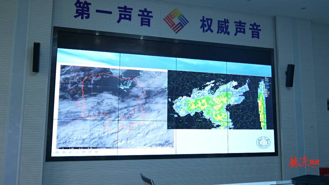 临武县将迎来入冬以来最强冷空气