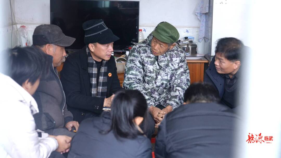 临武县人大常委会：广听民声 广集民意