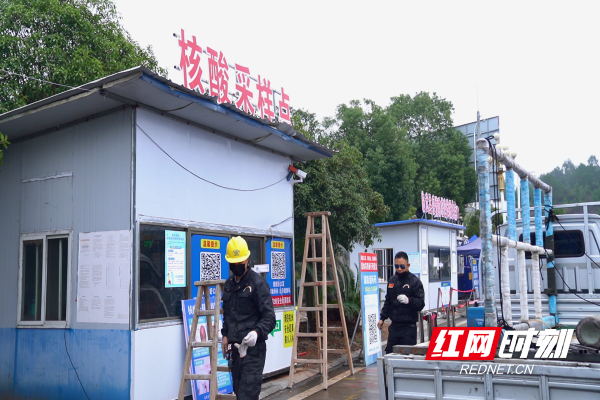 【红网时刻】临武县各高速路口疫情防控咨询服务点正陆续撤除