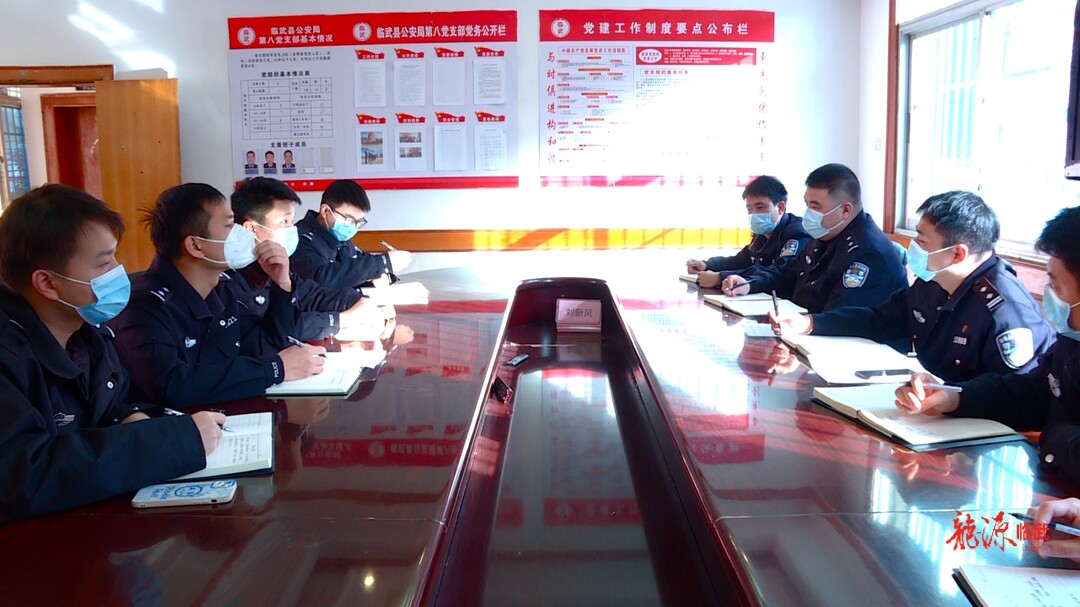 新时代新征程新伟业 ·我心中的二十大精神｜临武县公安局：多措并举推动学习党的二十大精神入脑入心