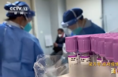 面对面丨防控政策调整时机是如何确定的？专访梁万年