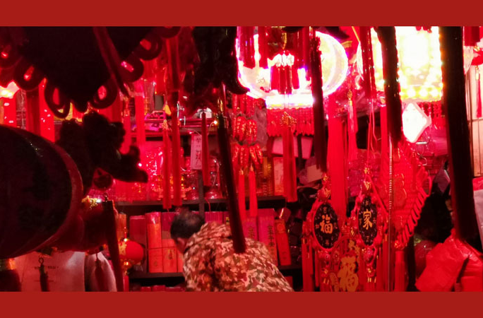 新春走基层 | 如你所爱“中国红”