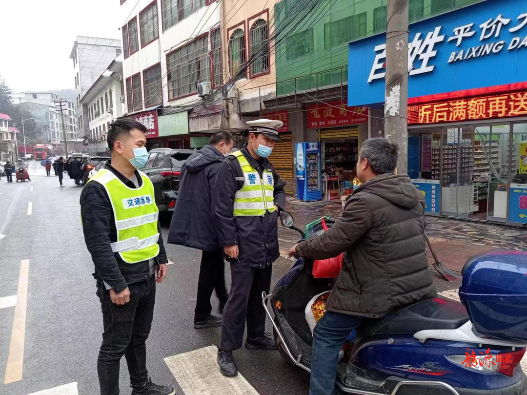 整治交通问题顽瘴痼疾 | 金江镇：扎实整治护航春运