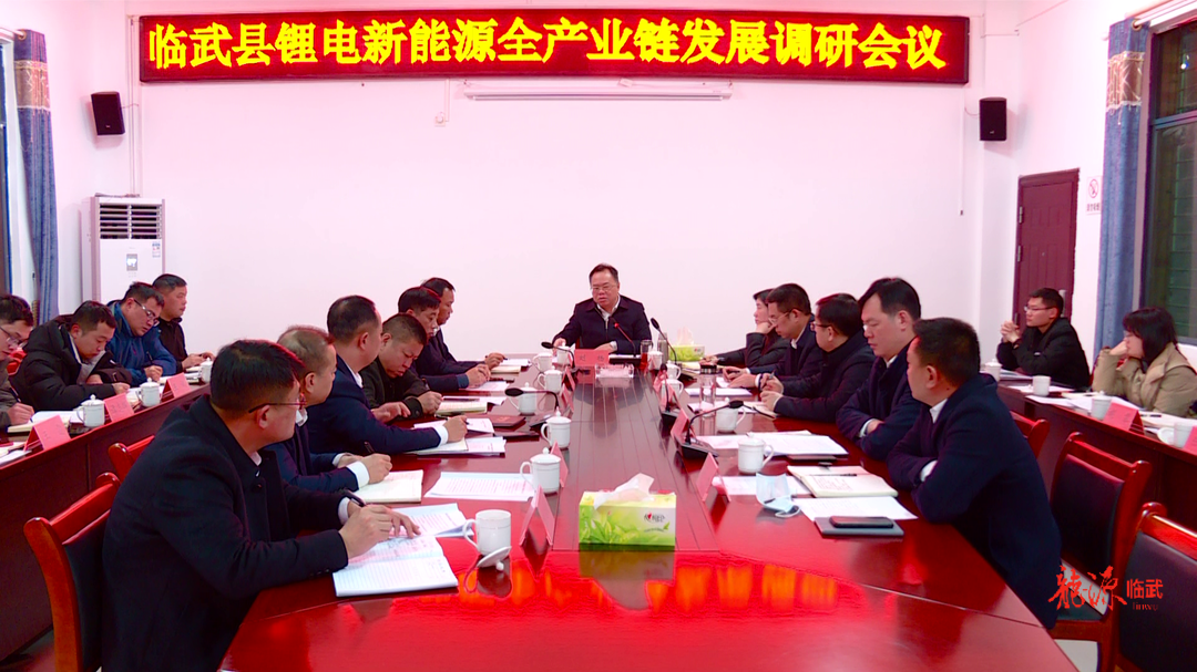 新春第一访 刘杨：举全县之力集全县之智 合力推进锂电新能源全产业链项目