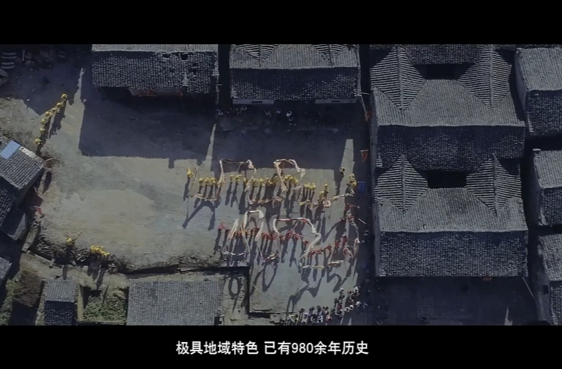 微电影｜舞龙