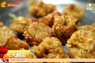 【天天播报】年味·临武：美味糯米肠 黏住乡情“肠”伴家人