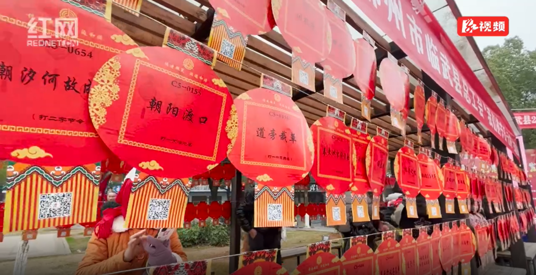 【红网时刻】临武：猜灯谜 煮元宵 赏大戏 “花样”民俗闹元宵