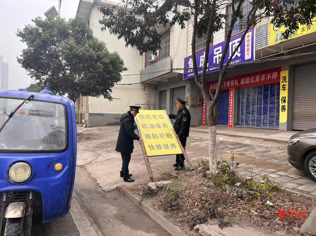 整治交通问题顽瘴痼疾 | 部门联动还公路“洁净美”