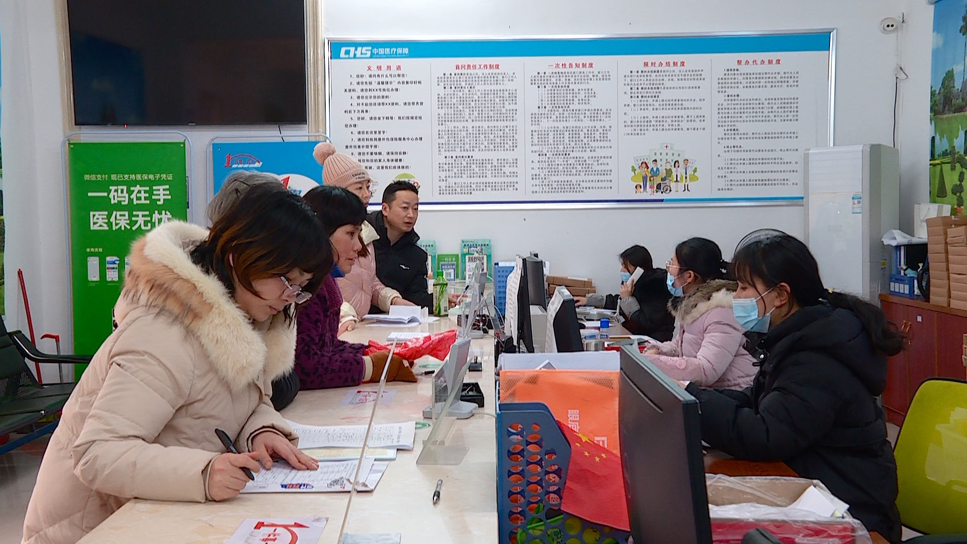 新时代 新征程 新伟业｜临武县医疗保障局：医疗救助兜底保障  纾困解难助民生