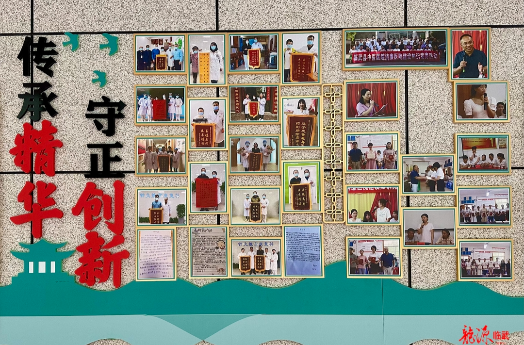 “小切口”治理“床位”大问题