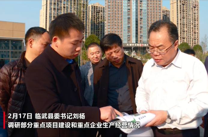 刘杨调研部分重点项目建设和重点企业生产经营情况