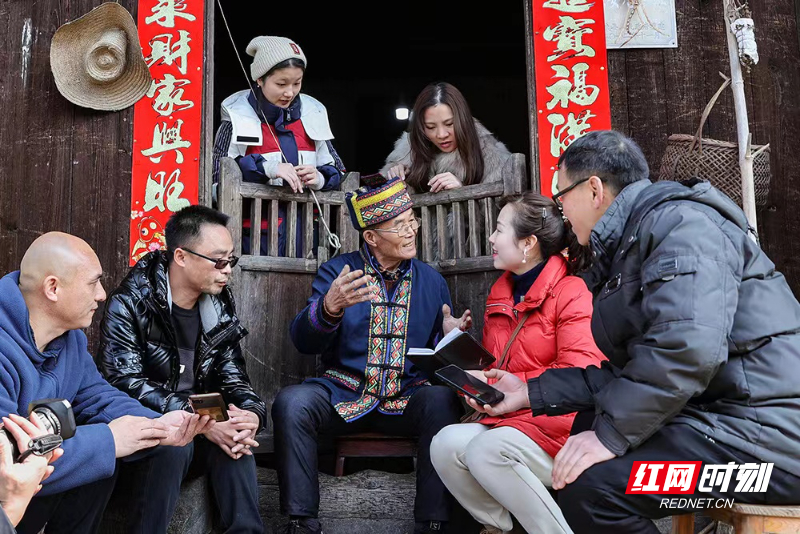 【红网时刻湖南频道】临武文化志愿者调研挖掘瑶族文化