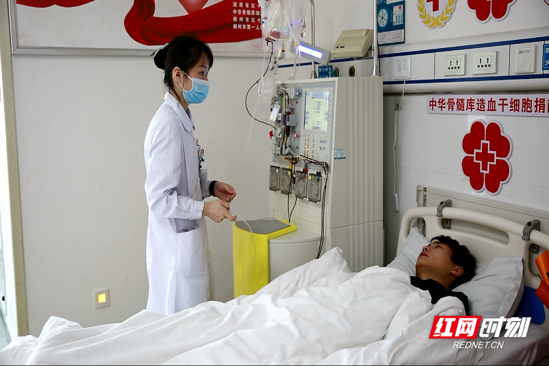 【红网时刻湖南频道】造血干细胞捐献 为生命“续航”