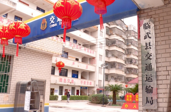 【新华网客户端】临武县：建设资源产业路助力乡村振兴