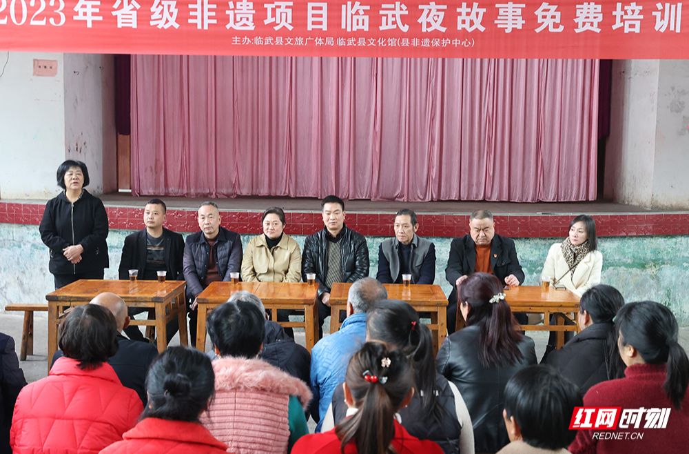 【红网时刻】临武县文化志愿者：传“绝”技 为“夜故事”添加新活力