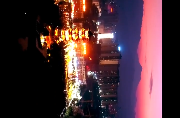 夜色中的临武