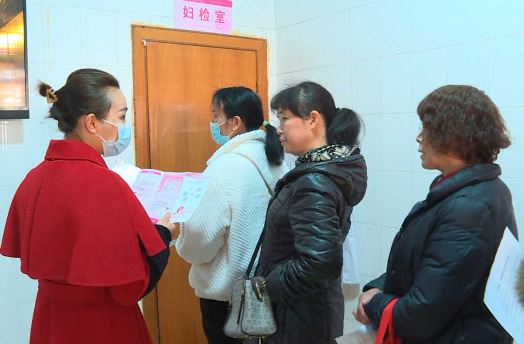 聚焦十大重点工作·民生大改善｜“两癌”免费筛查启动 呵护妇女健康屏障
