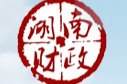 【湖南省财政厅】临武财政着力“三个聚焦” 助推烤烟产业点“绿”成“金”