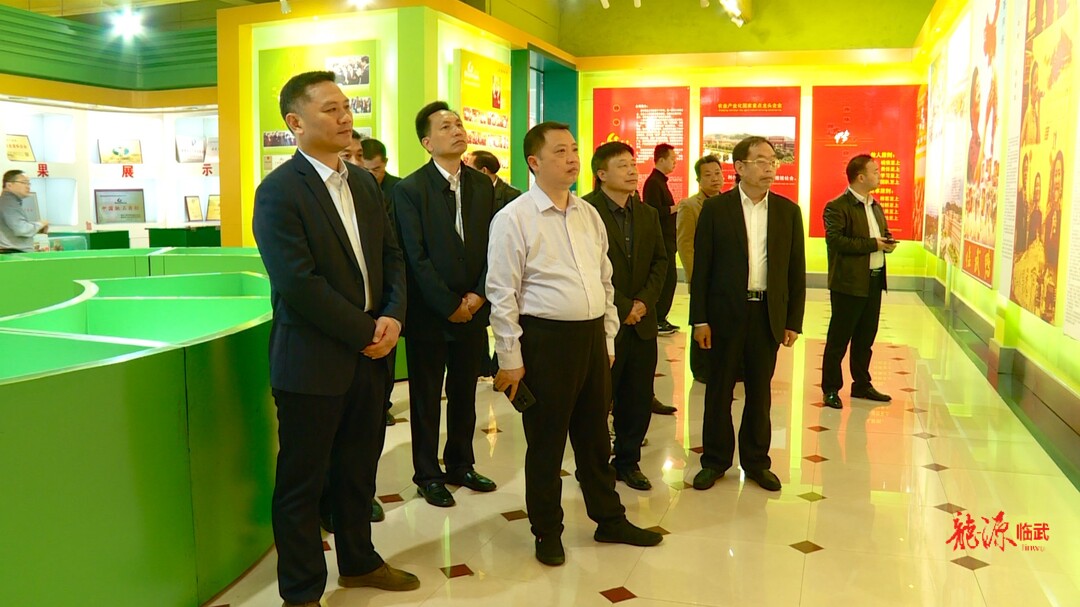 怀化市新晃侗族自治县组团到临武考察交流