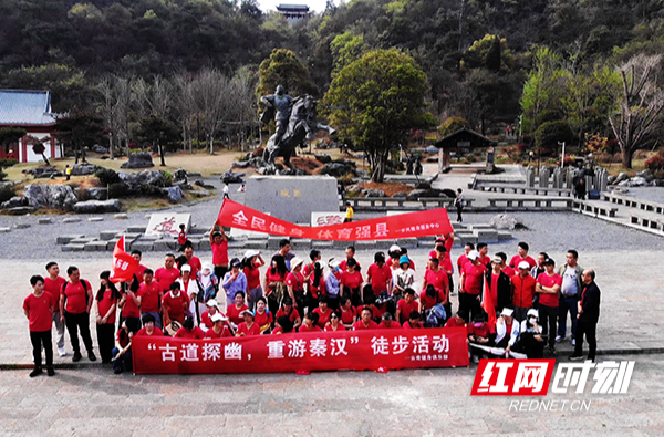 【红网时刻 湖南频道】临武：踏春游古道 领略湘粤古风