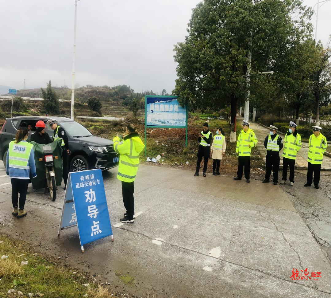 整治交通问题顽瘴痼疾 | 舜峰镇：持续“亮剑”整治 “零死角”